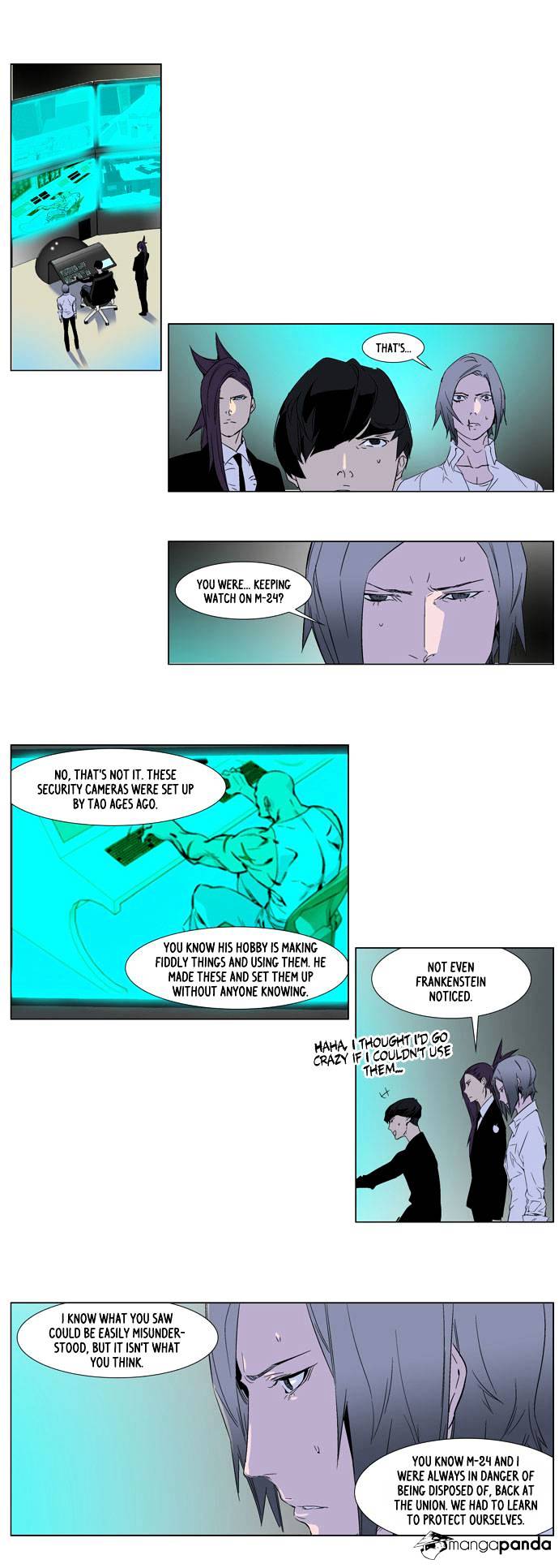 Noblesse - Chapter 252