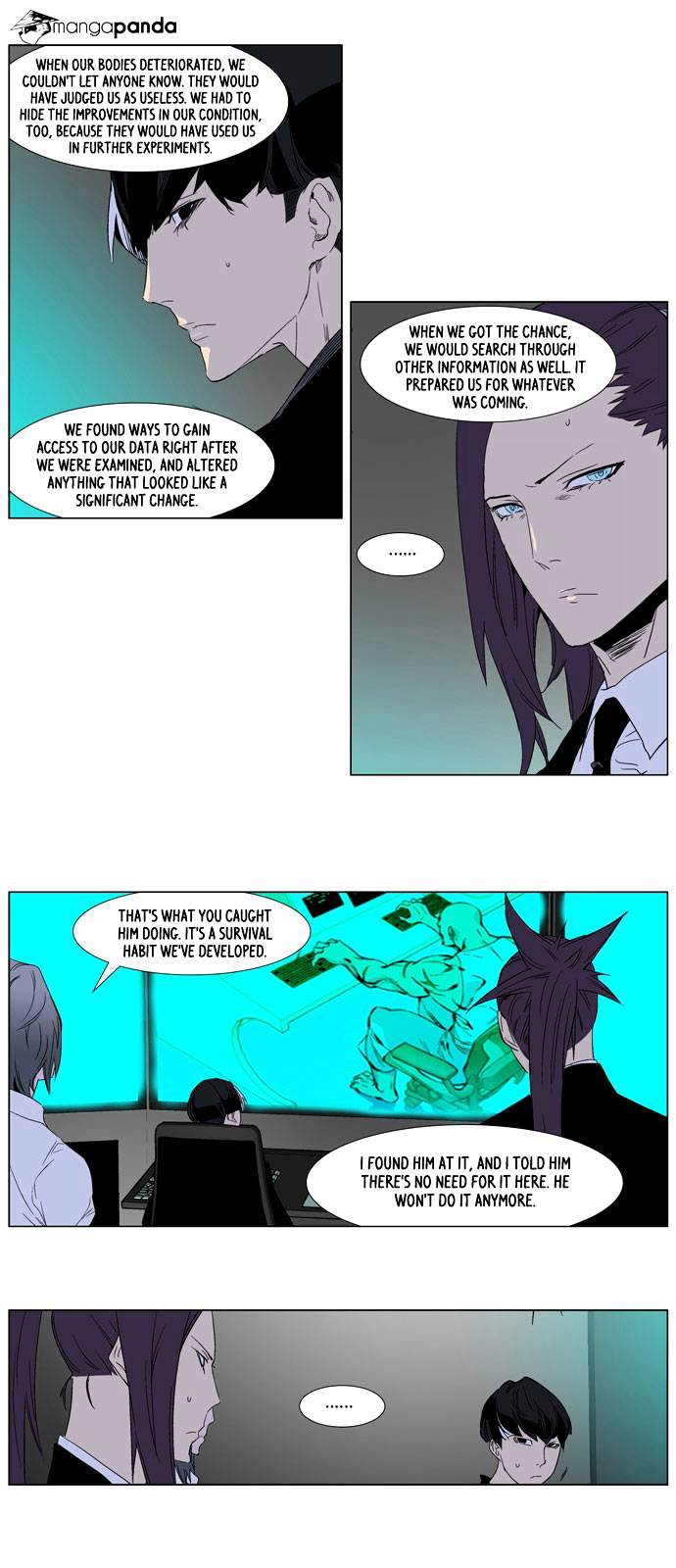 Noblesse - Chapter 252