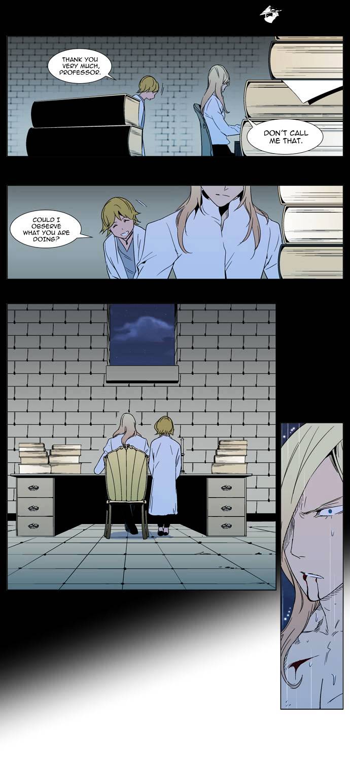 Noblesse - Chapter 293