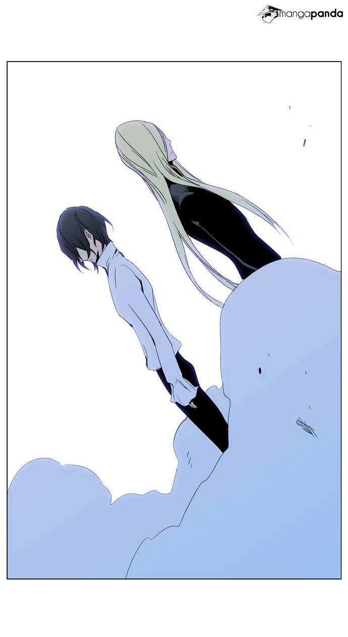 Noblesse - Chapter 293