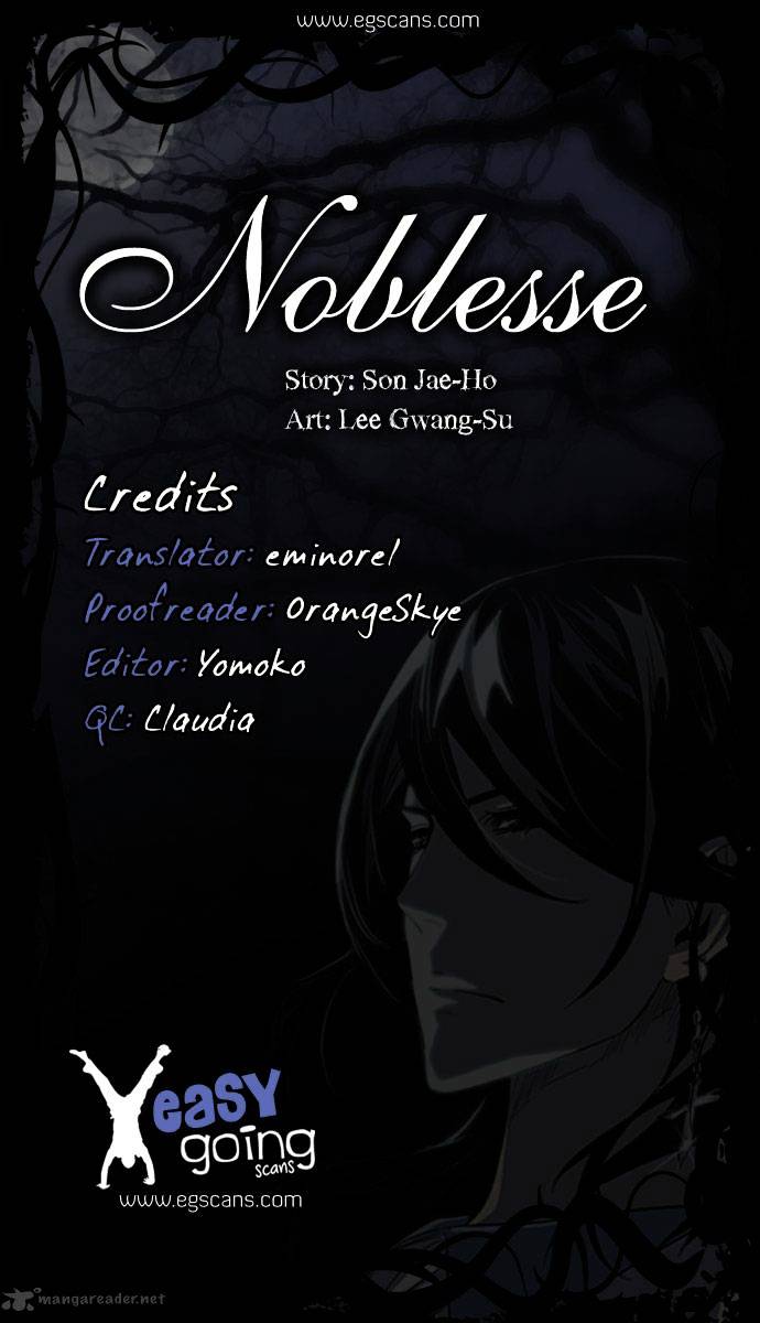 Noblesse - Chapter 187