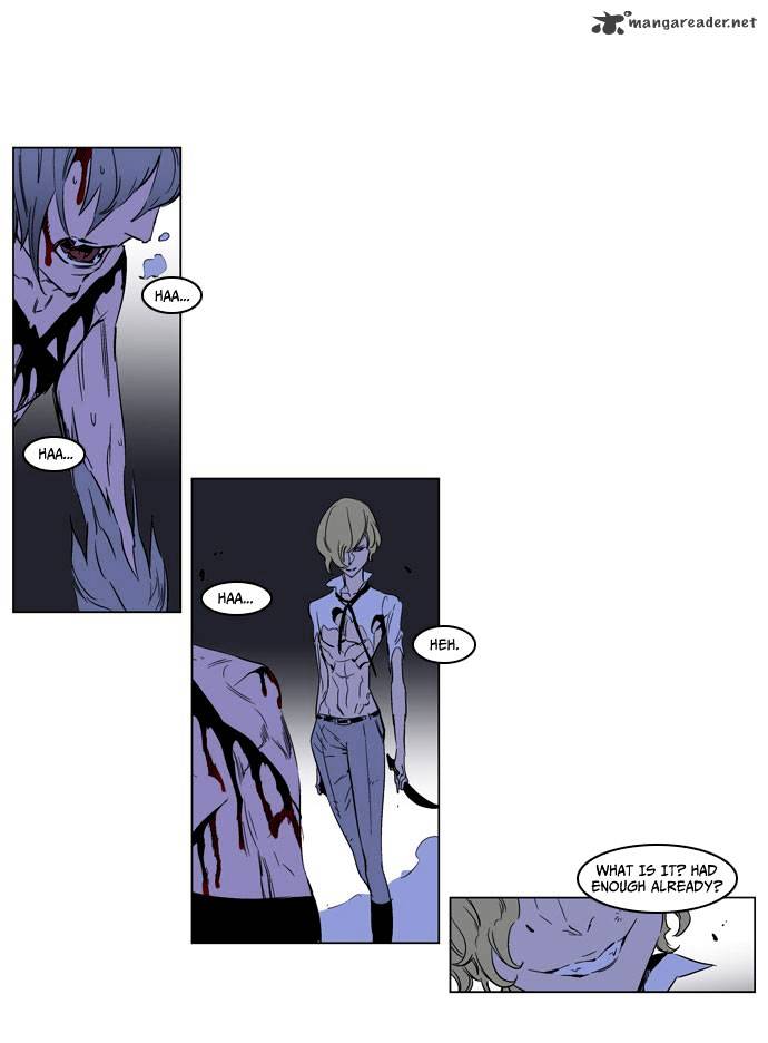 Noblesse - Chapter 187