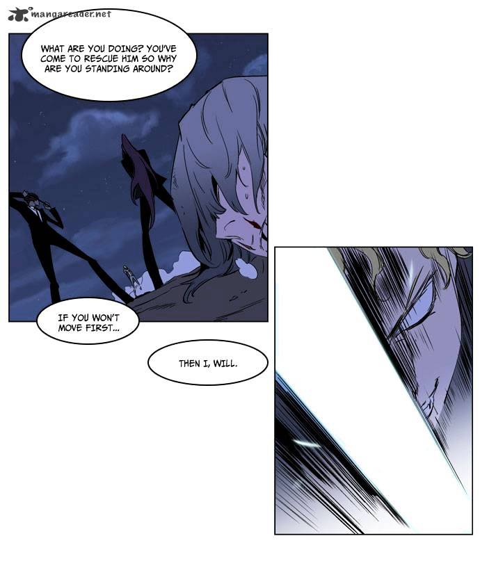 Noblesse - Chapter 187