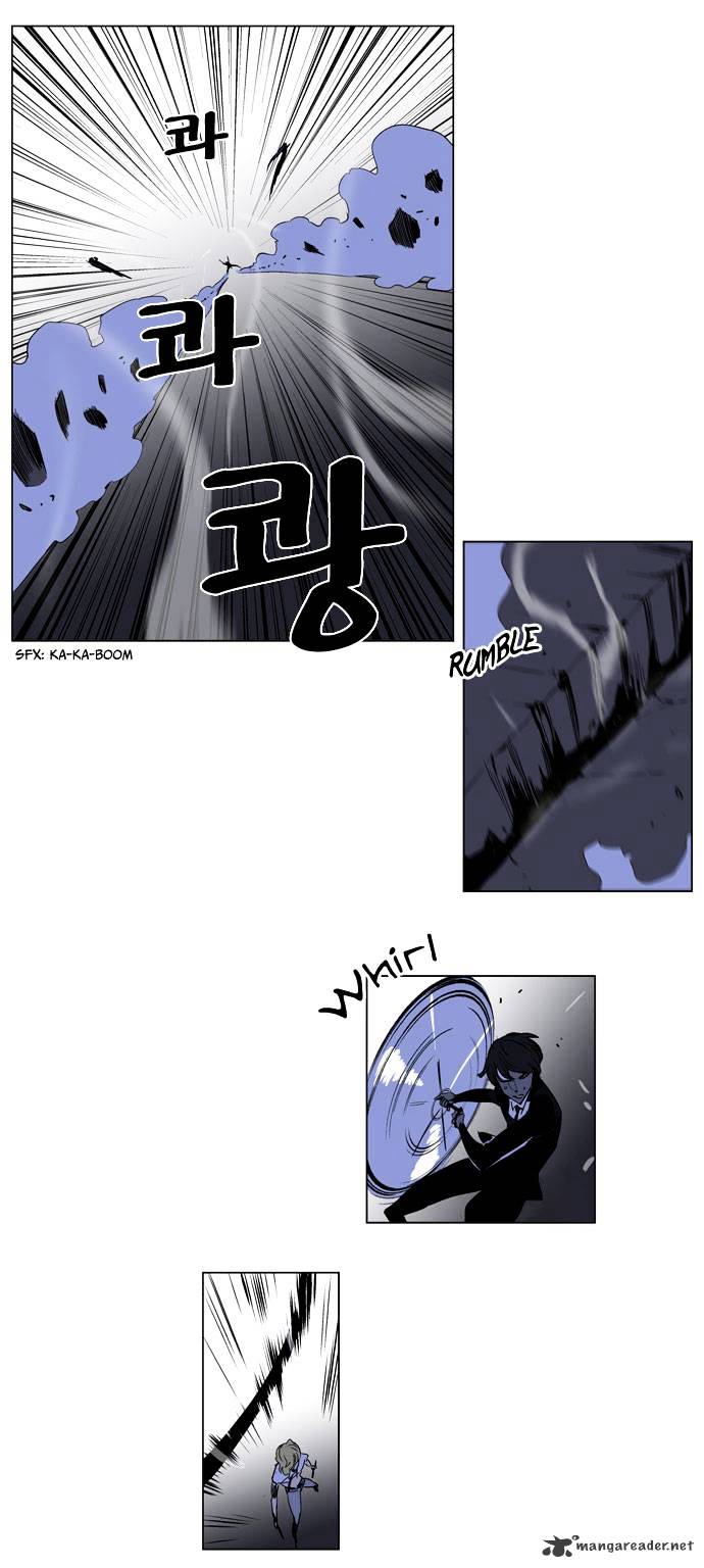 Noblesse - Chapter 187