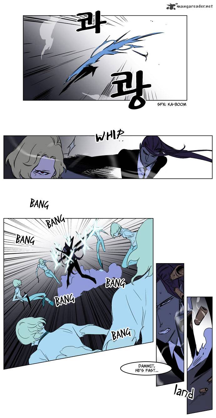 Noblesse - Chapter 187