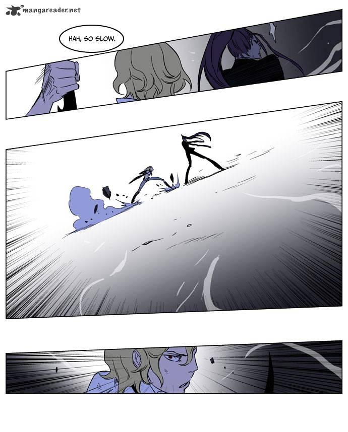 Noblesse - Chapter 187