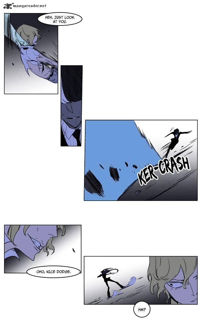 Noblesse - Chapter 187