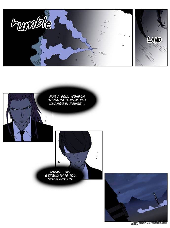 Noblesse - Chapter 187