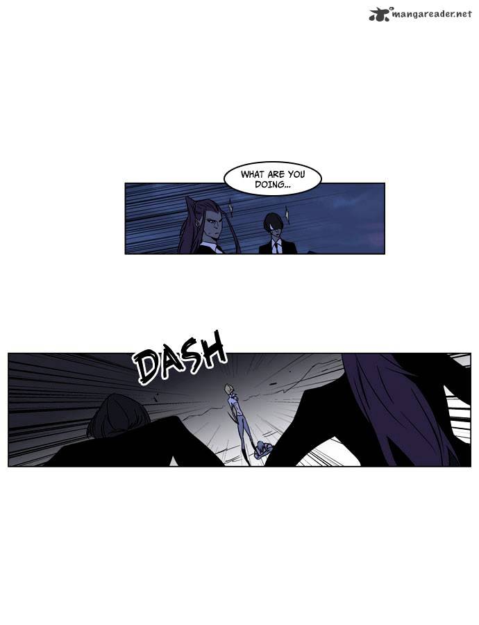 Noblesse - Chapter 187