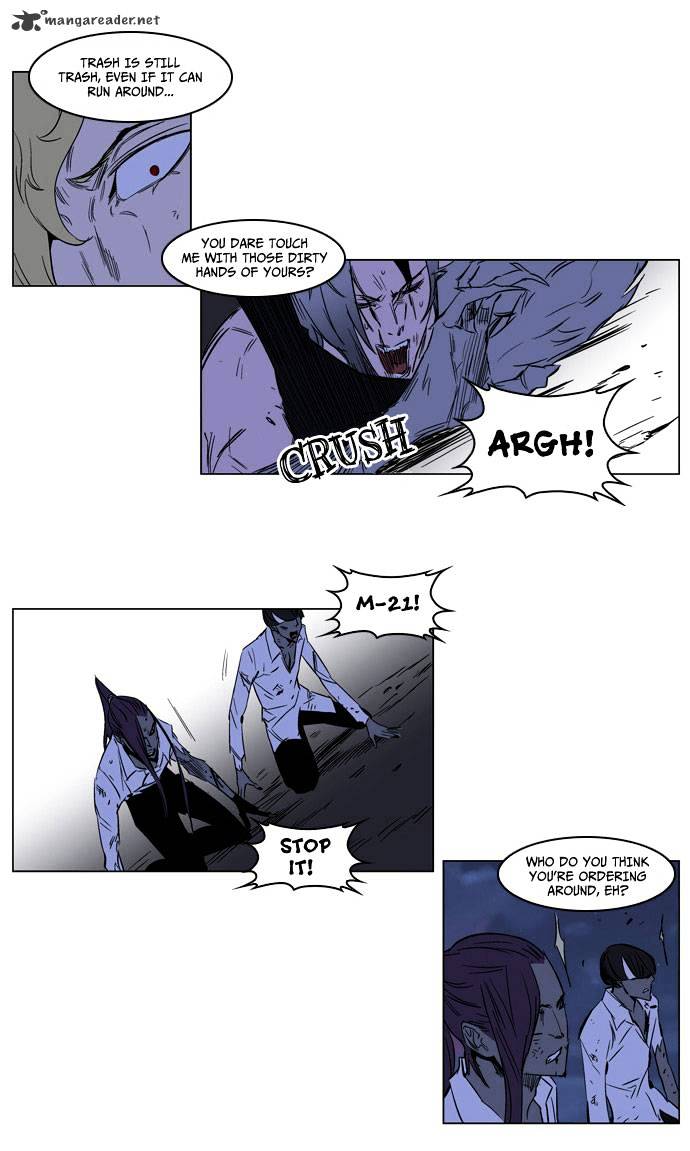 Noblesse - Chapter 187