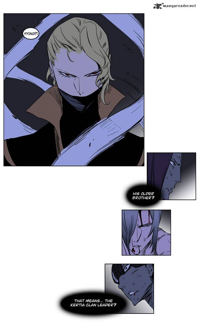 Noblesse - Chapter 187