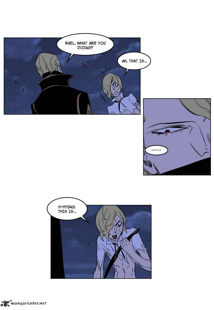 Noblesse - Chapter 187