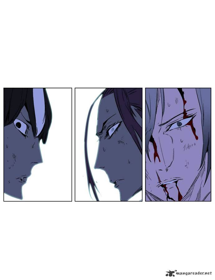 Noblesse - Chapter 187