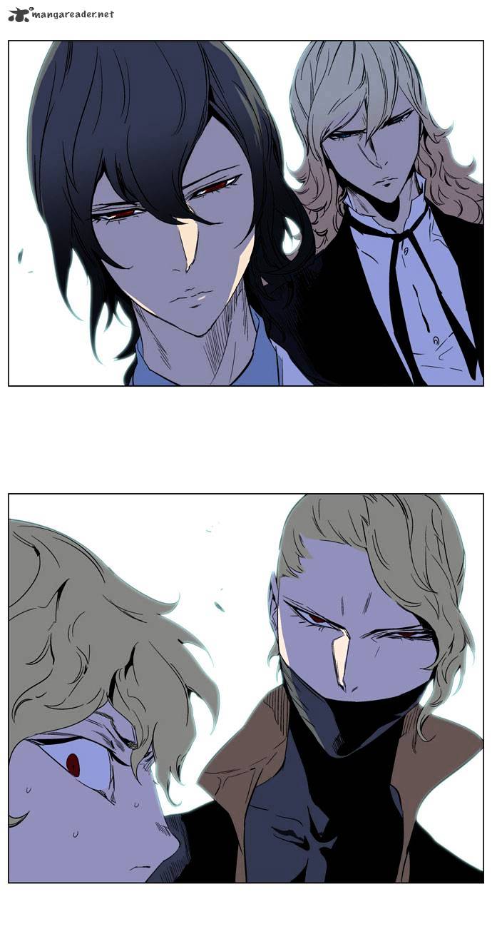 Noblesse - Chapter 187