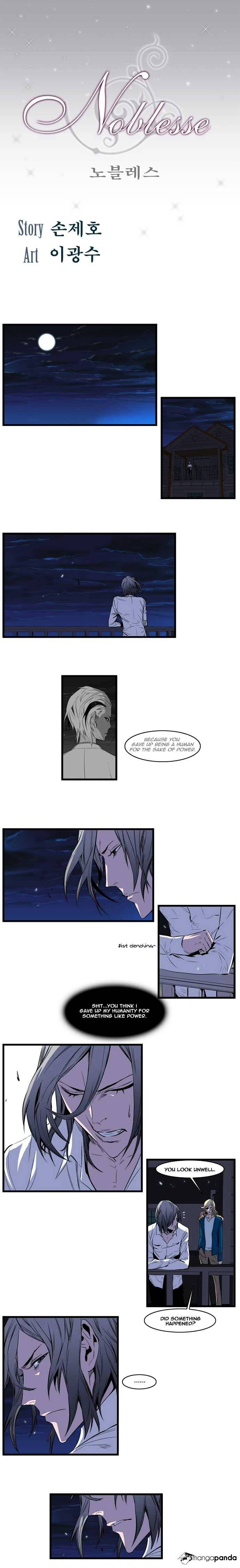 Noblesse - Chapter 104