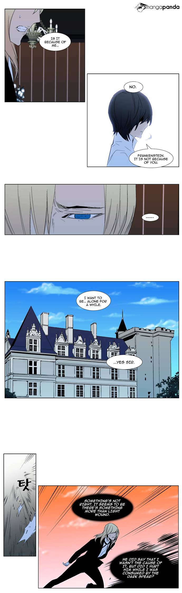 Noblesse - Chapter 295