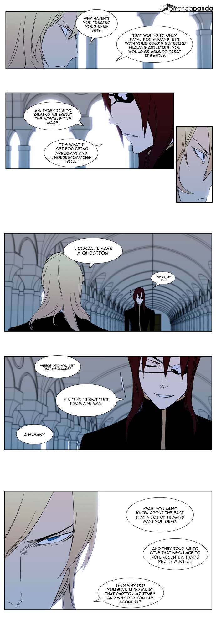 Noblesse - Chapter 295