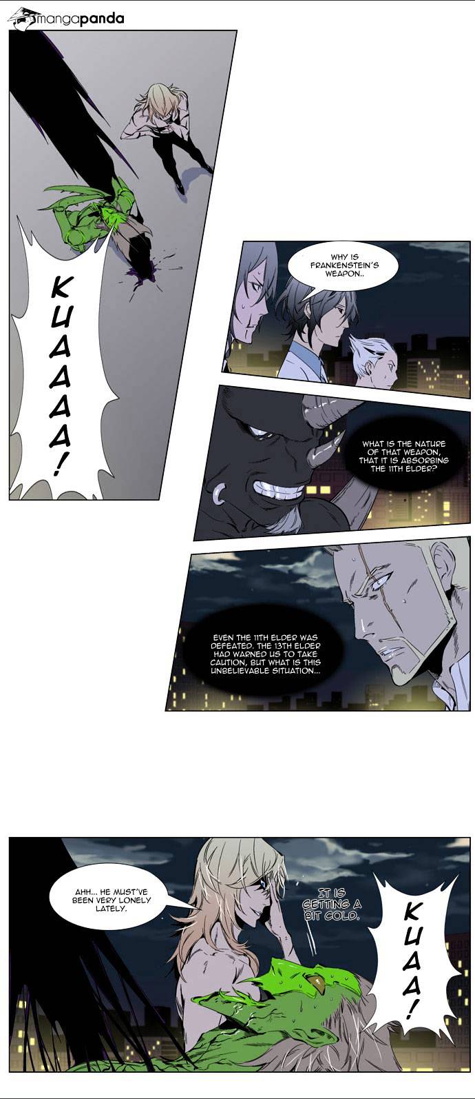 Noblesse - Chapter 260