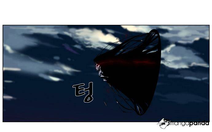 Noblesse - Chapter 260