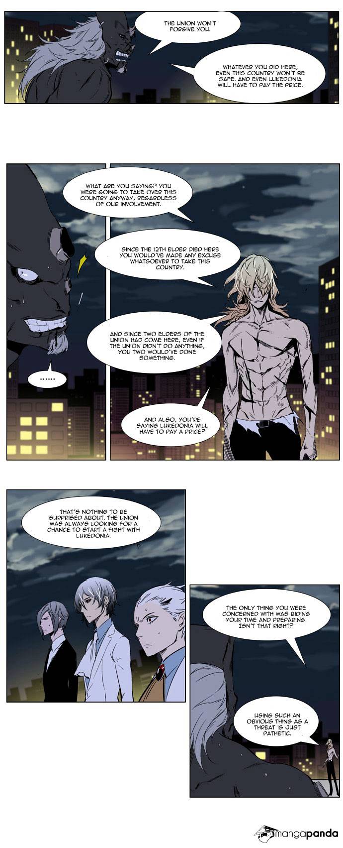 Noblesse - Chapter 260