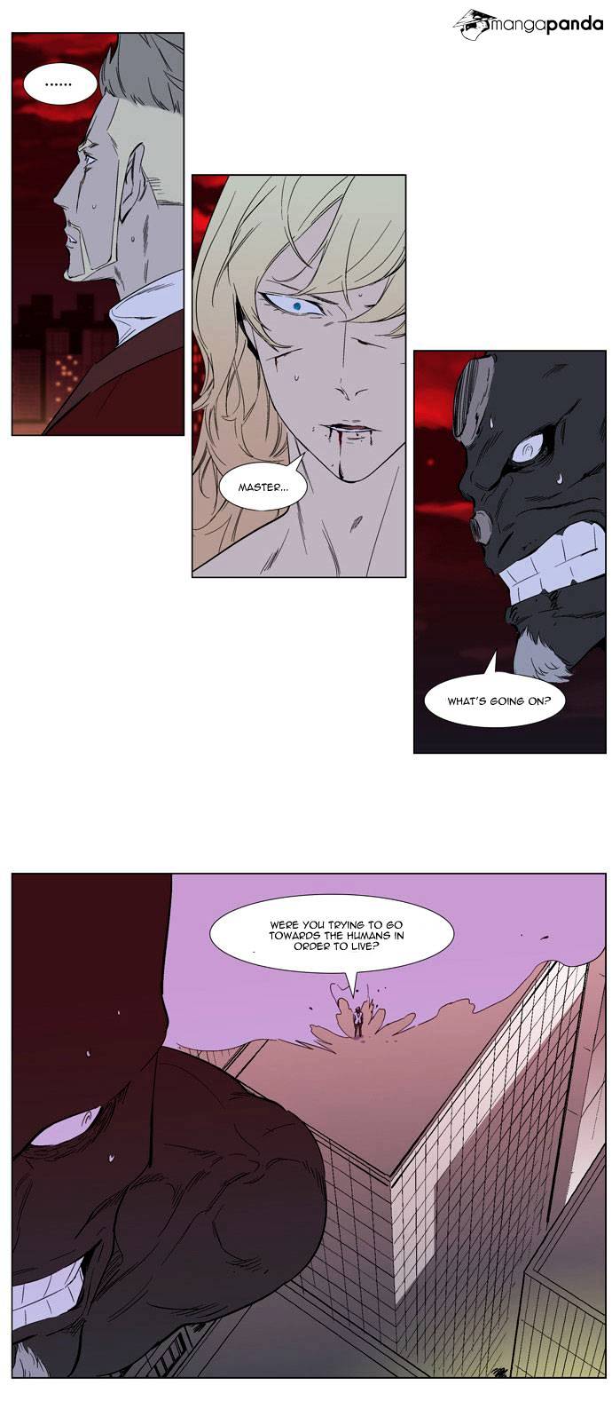 Noblesse - Chapter 260