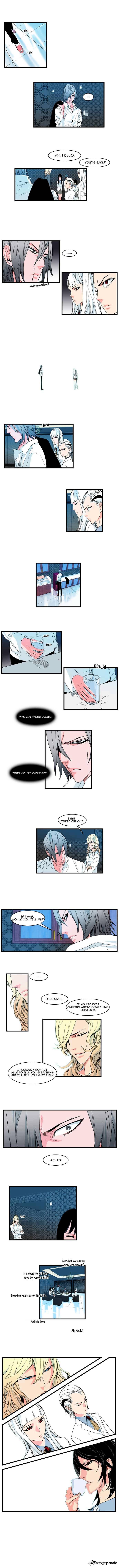 Noblesse - Chapter 100