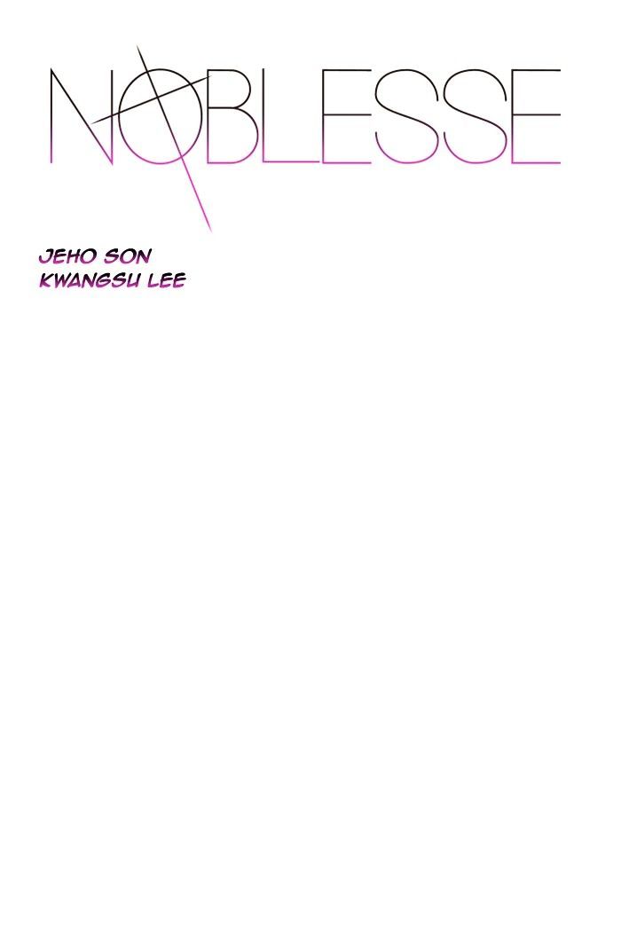 Noblesse - Chapter 438