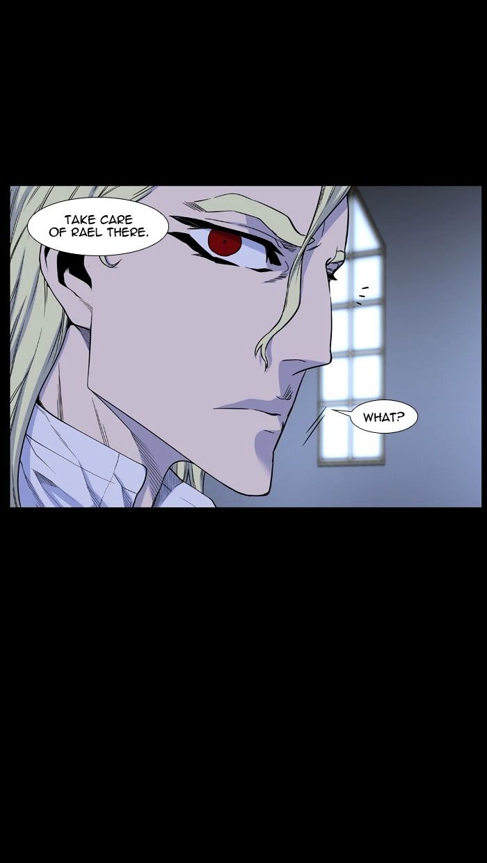 Noblesse - Chapter 438