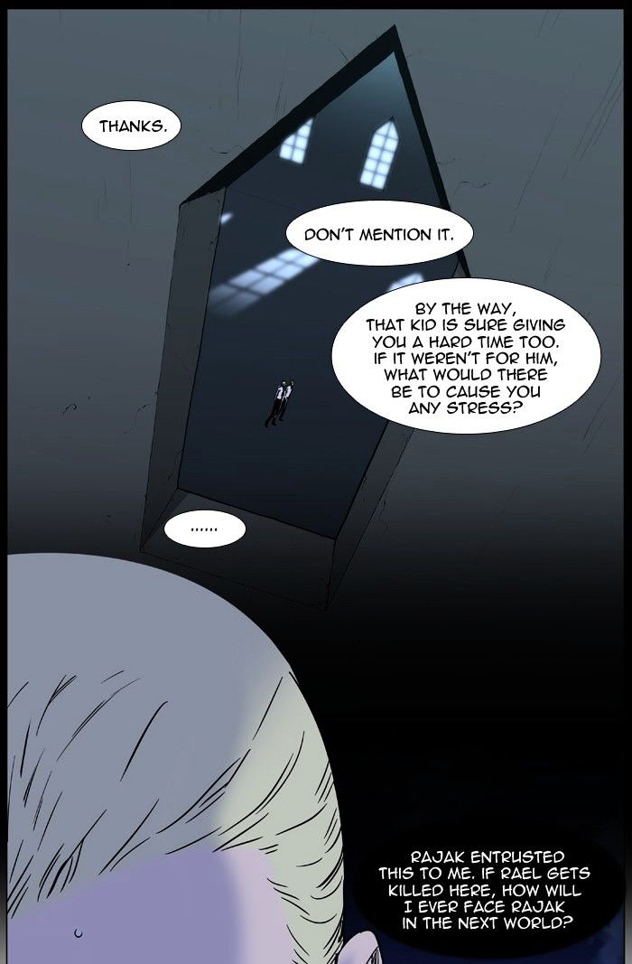 Noblesse - Chapter 438