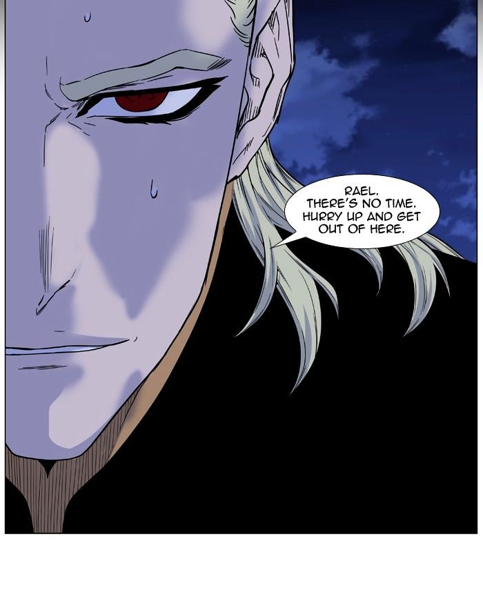 Noblesse - Chapter 438