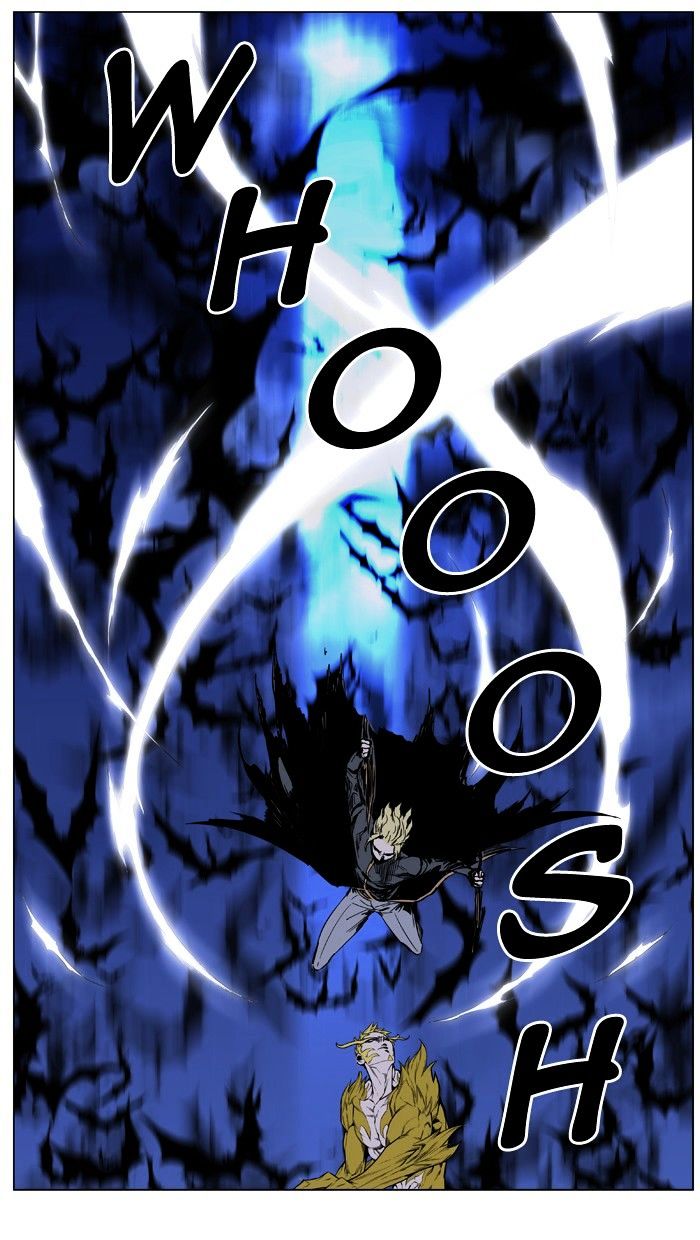 Noblesse - Chapter 438