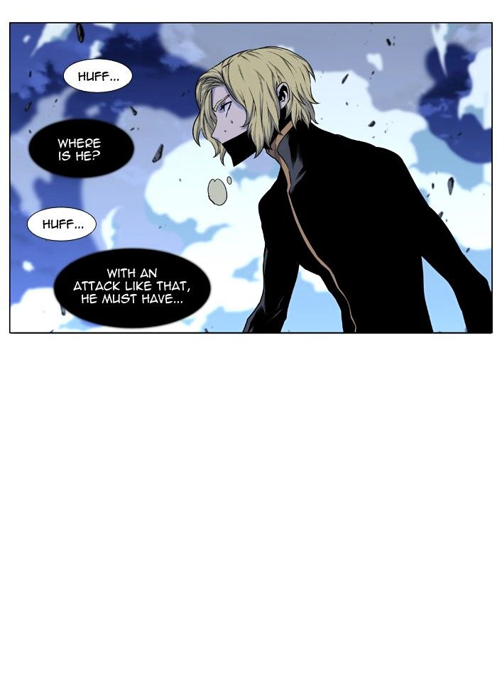 Noblesse - Chapter 438