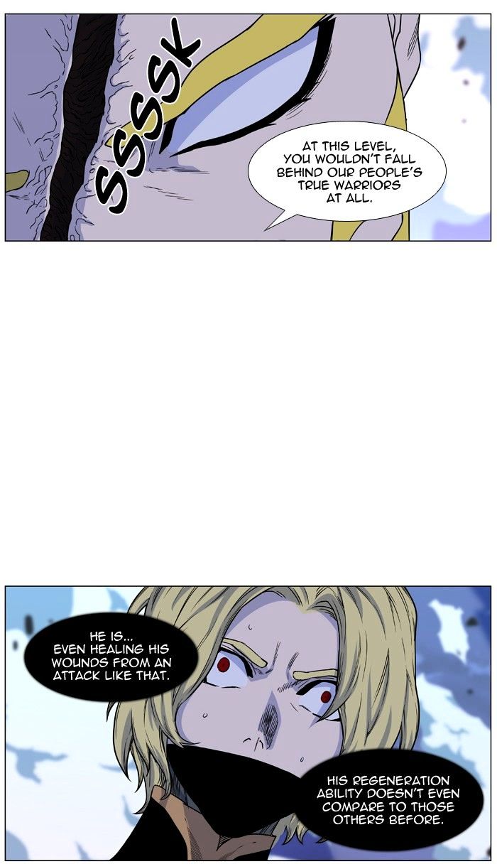 Noblesse - Chapter 438