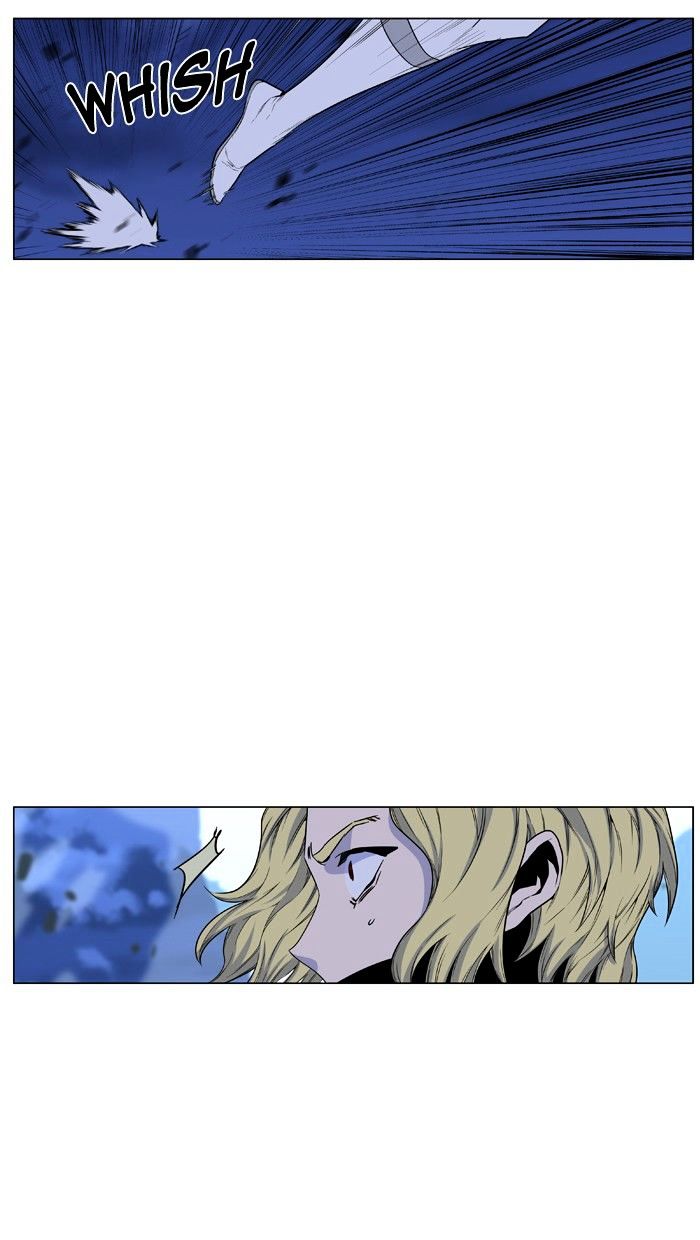 Noblesse - Chapter 438