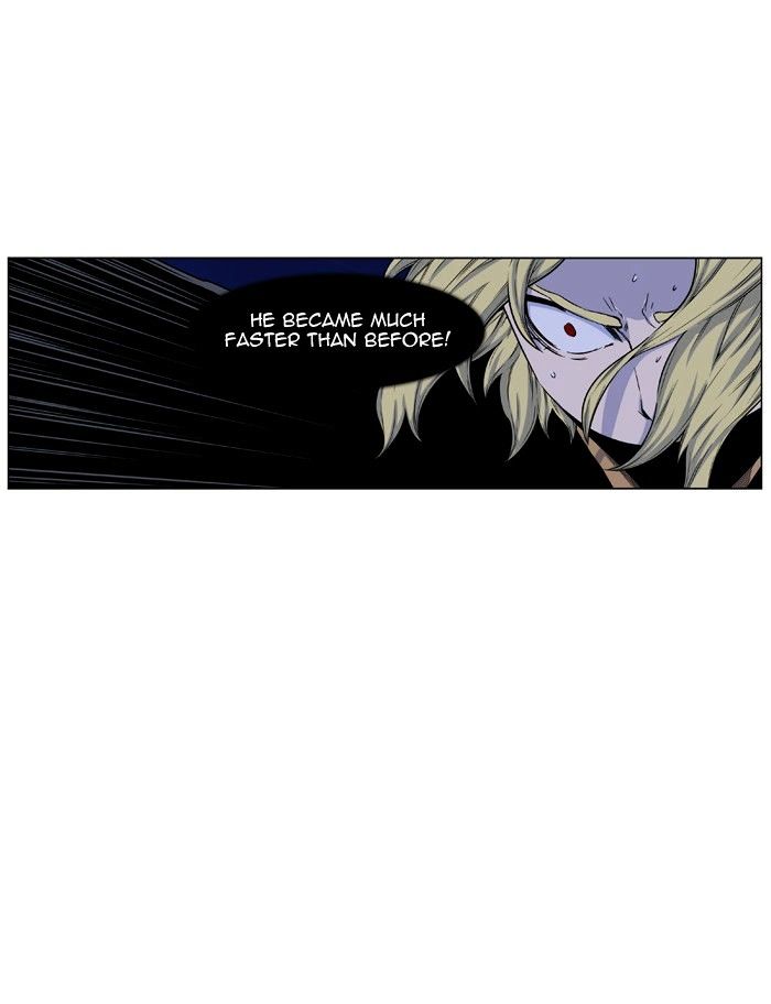 Noblesse - Chapter 438