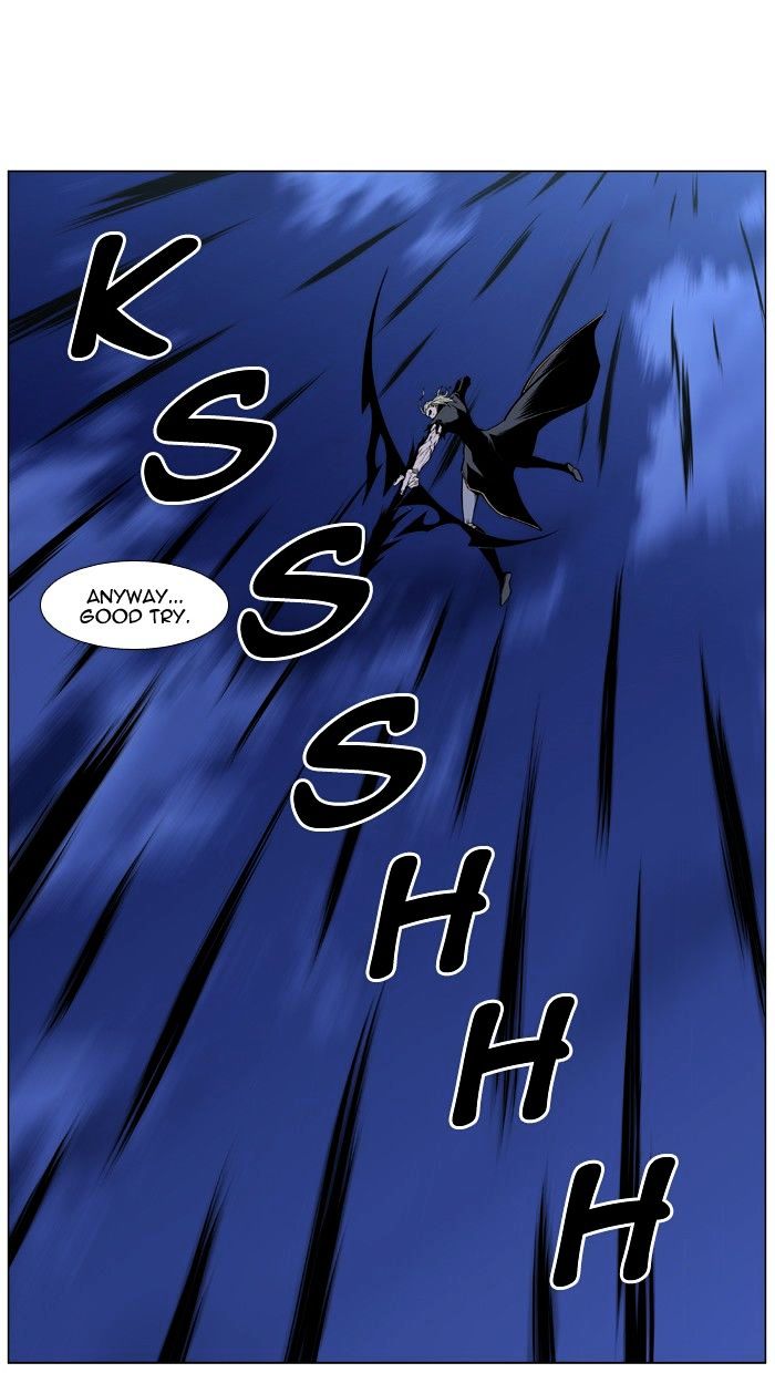 Noblesse - Chapter 438