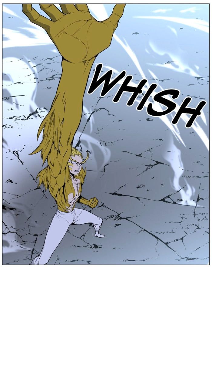 Noblesse - Chapter 438