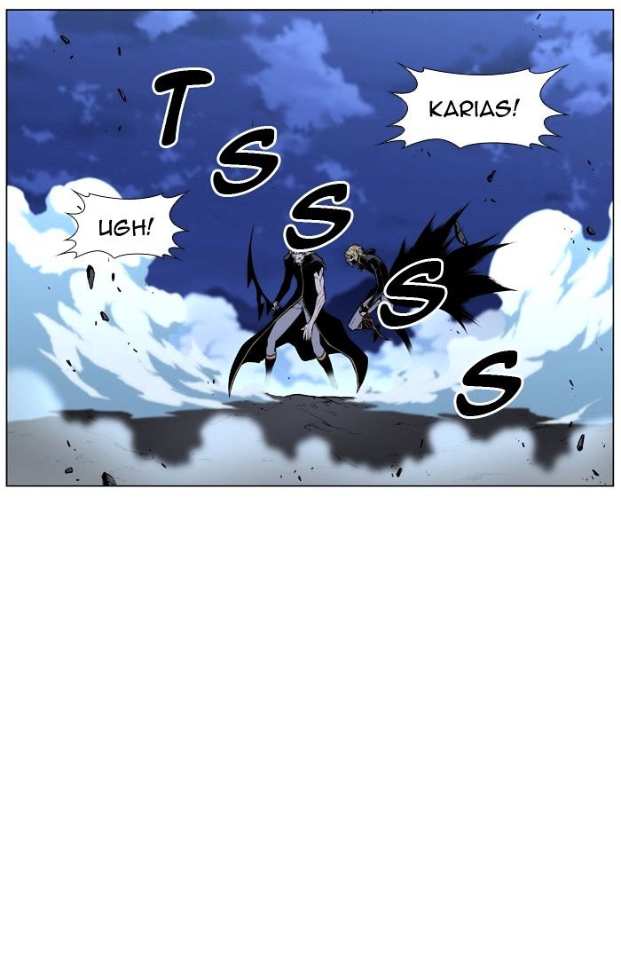 Noblesse - Chapter 438