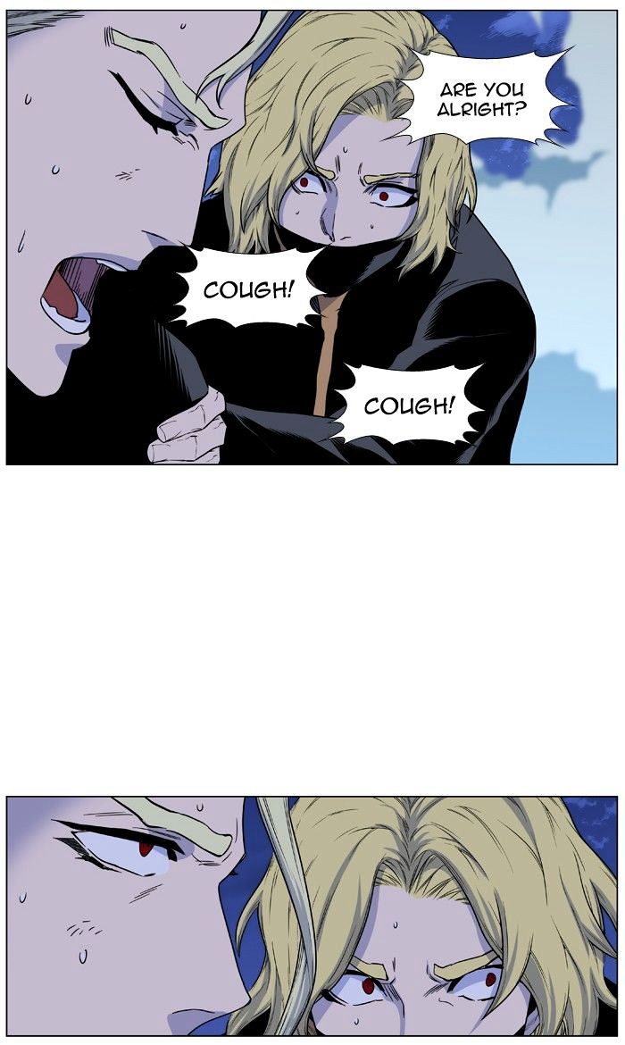 Noblesse - Chapter 438