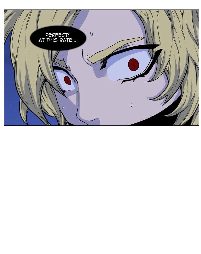 Noblesse - Chapter 438