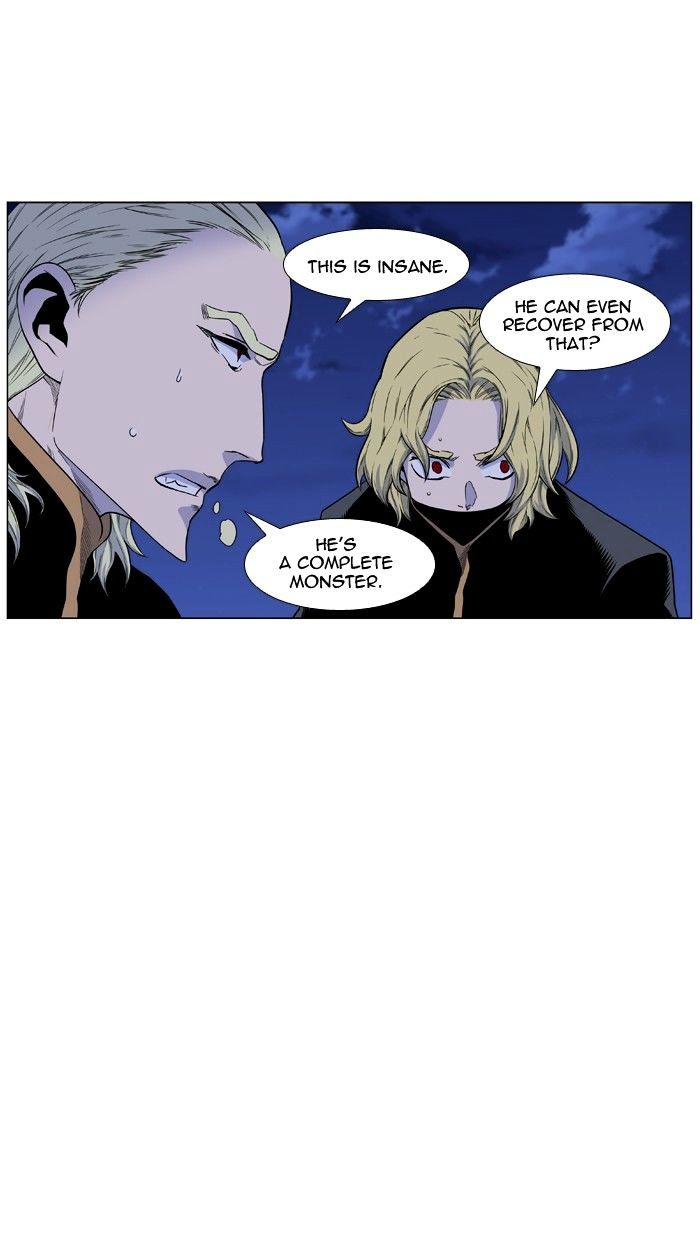 Noblesse - Chapter 438