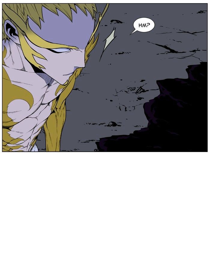 Noblesse - Chapter 438