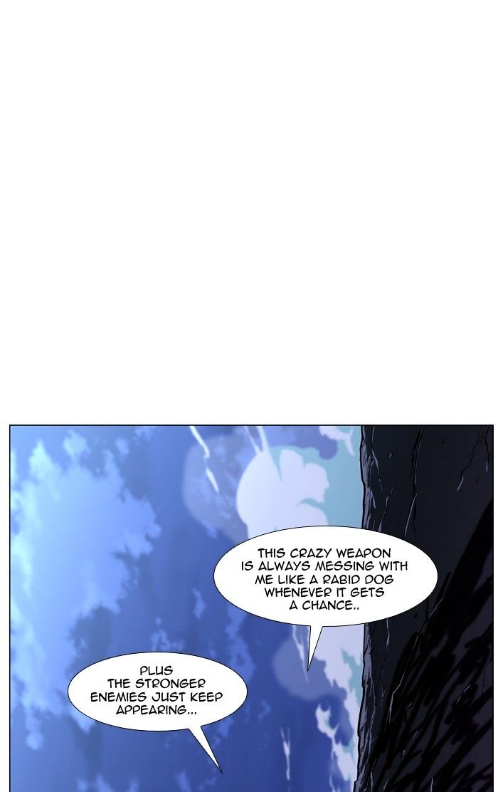 Noblesse - Chapter 438