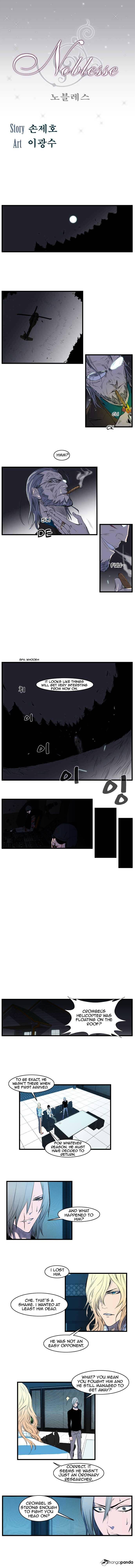 Noblesse - Chapter 91