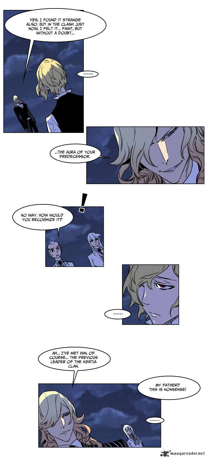 Noblesse - Chapter 170