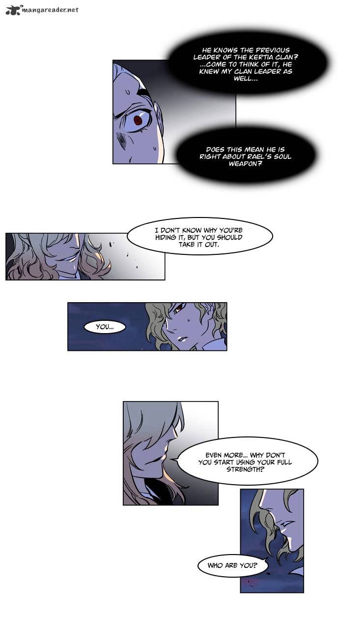 Noblesse - Chapter 170