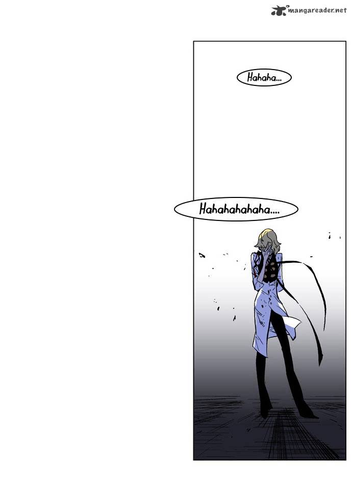 Noblesse - Chapter 170