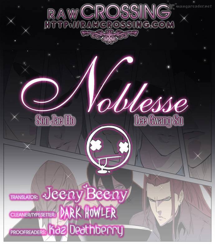 Noblesse - Chapter 158