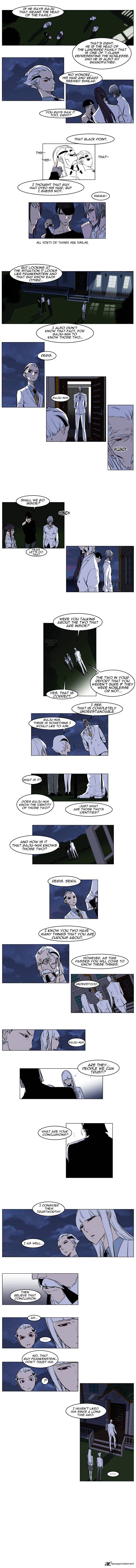 Noblesse - Chapter 158