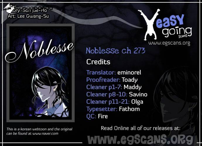 Noblesse - Chapter 273